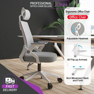 Ghế văn phòng ergonomic. Ghế lưới xoay 360 độ. Thích hợp làm việc và nghỉ ngơi. Gối đầu và tay vịn có thể điều chỉnh