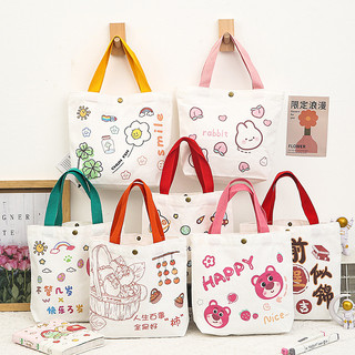 Túi tote túi vải canvas phong cách ullzang Hàn quốc