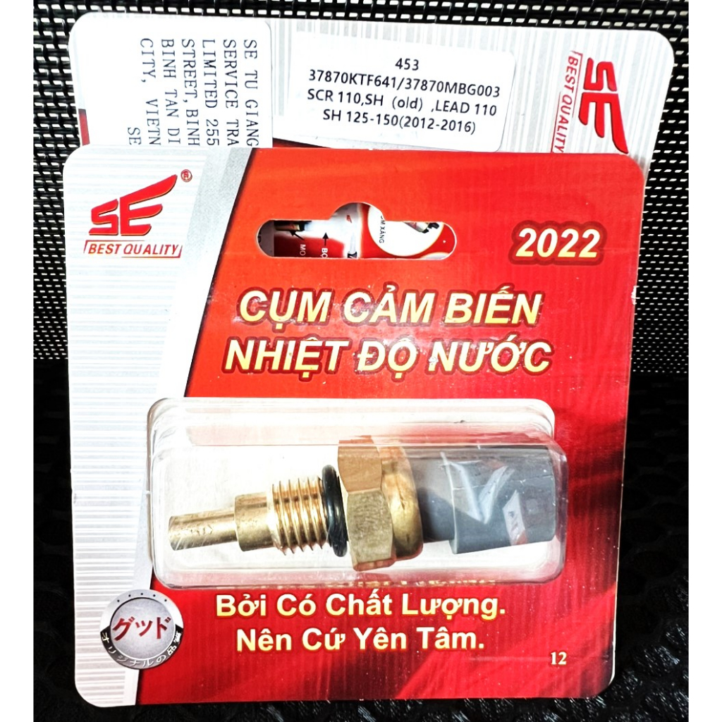 CỤM CẢM BIẾN NHIỆT ĐỘ NƯỚC XE SCR 110,SH OLD,LEAD 110,SH 125-150