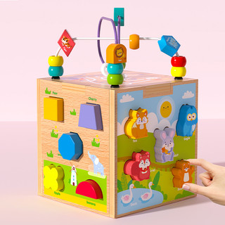 Hộp thả hình - Luồn hạt đa năng (Đồ chơi GIÁO DỤC MONTESSORI thông minh)