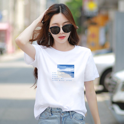 Áo phông nữ dáng rộng NA03 màu trắng in hình chất thun cotton Loza G0037