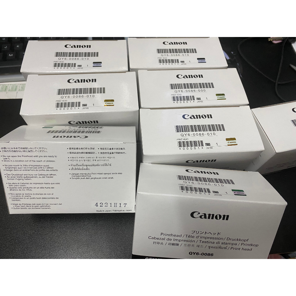 Đầu in phun Canon QY6-0086 dùng cho Canon IX 6770/6860/6820/ IP7250/7270