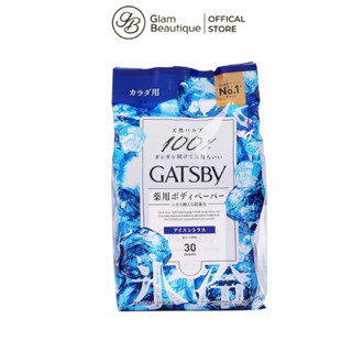 Khăn Ướt Khử Mùi Cơ Thể Gatsby Deodorant Body Wipes Ice Citrus 30 Miếng Glam Beautique