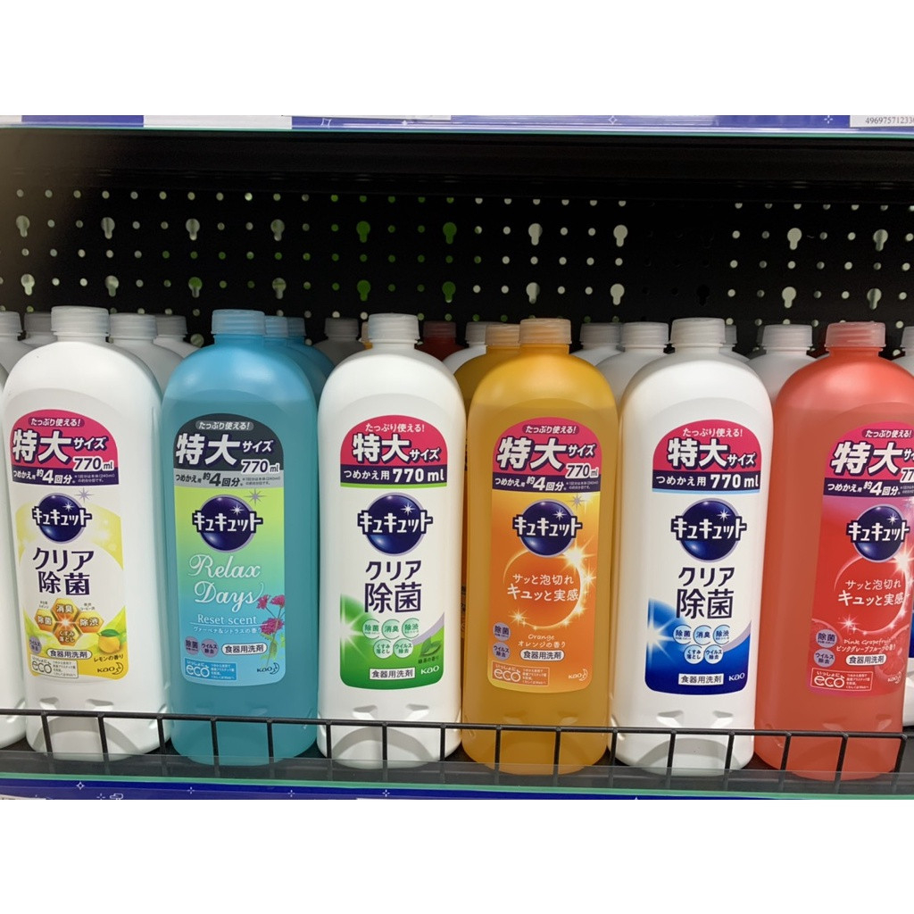 (Hàng nội địa ) Nước rửa chén Kao đậm đặc 770ml nội địa Nhật Bản