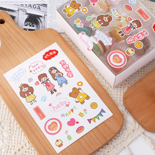 Miếng dán trang trí, sticker bóc dán trang trí thiệp, vở, hộp quà hình thù dễ thương