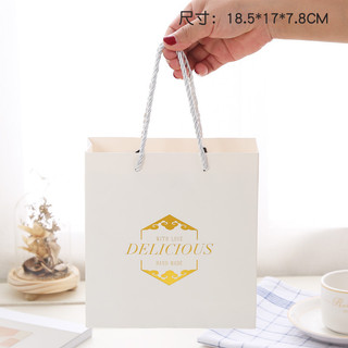 Túi giấy đựng quà size 18,5x17x7,8cm