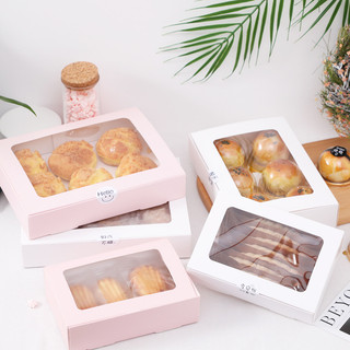 Hộp đựng bánh su kem, hộp đựng quà
