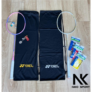 Túi rút Yonex đựng vợt cầu lông Yonex logo thêu