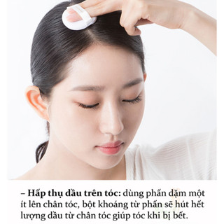 Phấn Phủ Innisfree Kiềm Dầu No Sebum