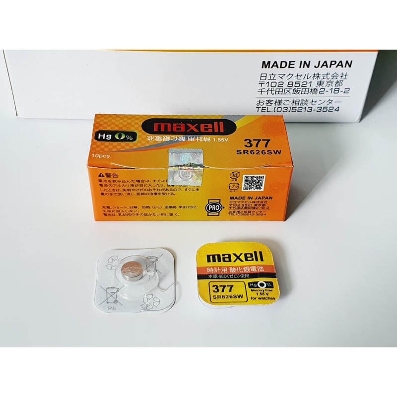 Hộp 10 viên pin đồng hồ đeo tay Maxell SR626SW/377/ 621-626- Hàng Chính Hãng Nhật Bản