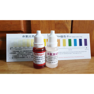 Combo 1 lọ dùng test clo và 1 lọ dùng test ph nguồn nước
