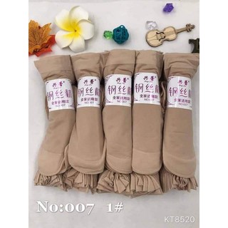 combo 10 đôi tất da chân mỏng mịn,dai loại 1