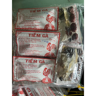 Gia vị tiềm gà (lốc 10 hộp x50gr)