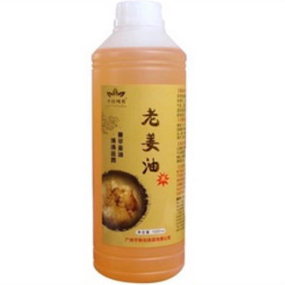 Dầu gừng nóng, dầu nóng vàng massage body. Chai lớn 1000ml