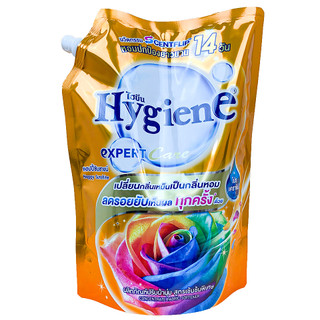 Nước xả vải đậm đặc HYGIENE