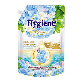 Nước xả vải đậm đặc HYGIENE