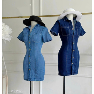 Đầm jean body ôm
