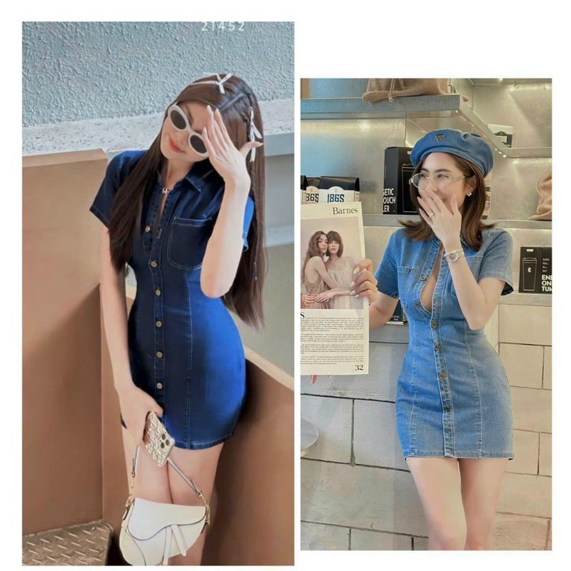 ĐẦM JEAN BODY ÔM