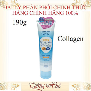 Sữa Rửa Mặt Tạo Bọt Săn Da KOSE Cleansing Foam Collagen - 190g - Xanh.