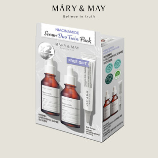 Bộ Serum dưỡng sáng da Mary&May Niacinamide Serum  (30ml x2 + kèm Kem mắt 12g)