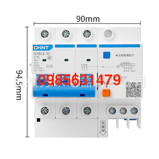 Át chống giật Chint NXBLE 3 pha
