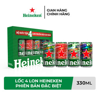 Lốc 4 lon bia Heineken phiên bản đặc biệt