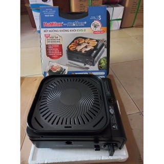 Bếp nướng namilux không khói cao cấp