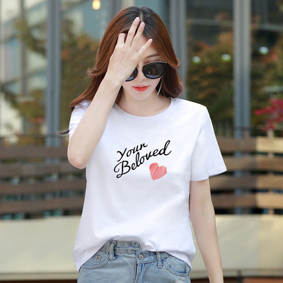 Áo phông nữ dáng rộng NA03 in chữ chất liệu thun cotton Loza G0048