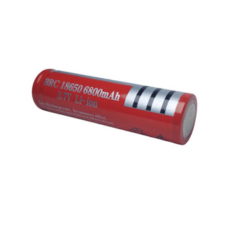Pin sạc 18650 đầu nhọn đầu lồi đầu cao dtba0029