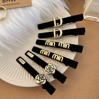 🌸Qiann99🌸Kẹp Tóc Mỏ Vịt Màu Đen NOVSET Phong Cách Retro cao cấp
