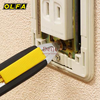 Dao cắt OLFA 185B Nhật Bản