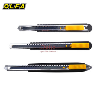 Dao cắt OLFA 185B Nhật Bản