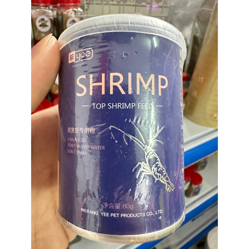 🦐 Cám Yee cao cấp cho tép