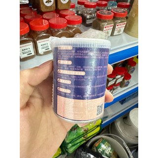 🦐 Cám Yee cao cấp cho tép