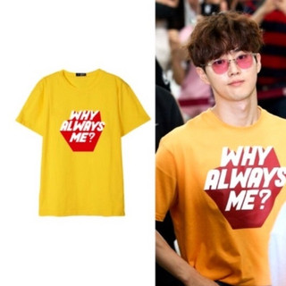 Áo thun Why Always Me vàng