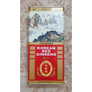 Hồng sâm khô 중앙 hàn quốc khối lượng tịnh 300g/10 củ - size củ to nhất mẫu mới 2023