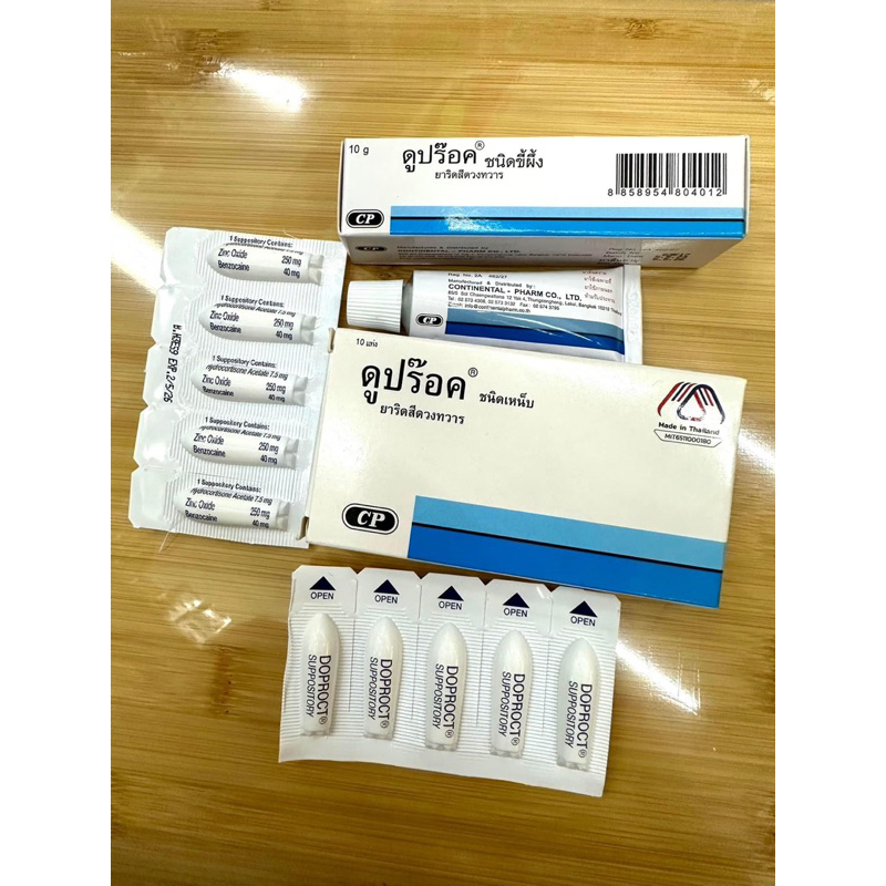 Kem Bôi Trĩ Và Viên Đặt Trĩ Doproct Thái Lan