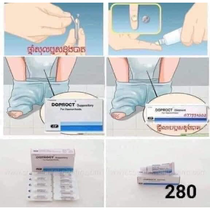 Kem Bôi Trĩ Và Viên Đặt Trĩ Doproct Thái Lan