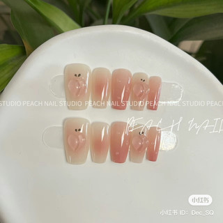 Nailbox ombre quả đào
