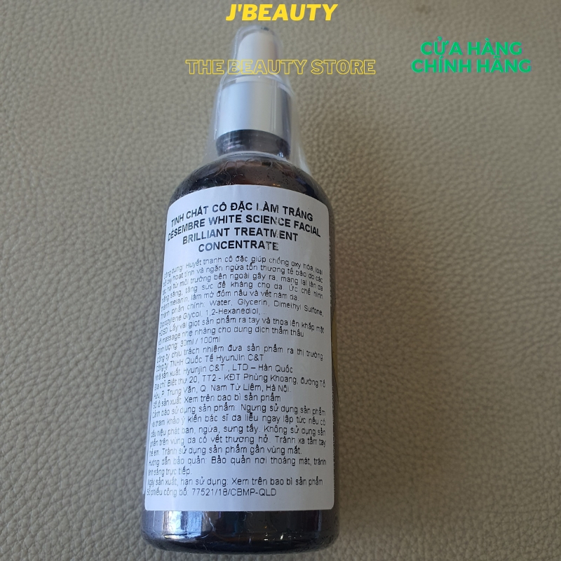 Tinh Chất Dưỡng Trắng Da Cô Đặc Désembre White Science Facial Brilliant Treatment Concentrate 30/100ml chính hãng.