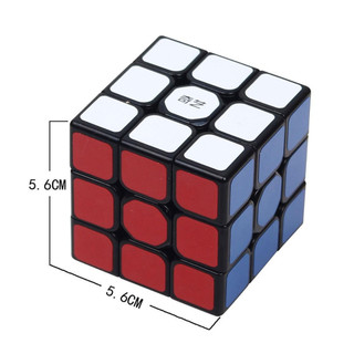Rubik 3x3 QiYi Sail W - Cuber Store