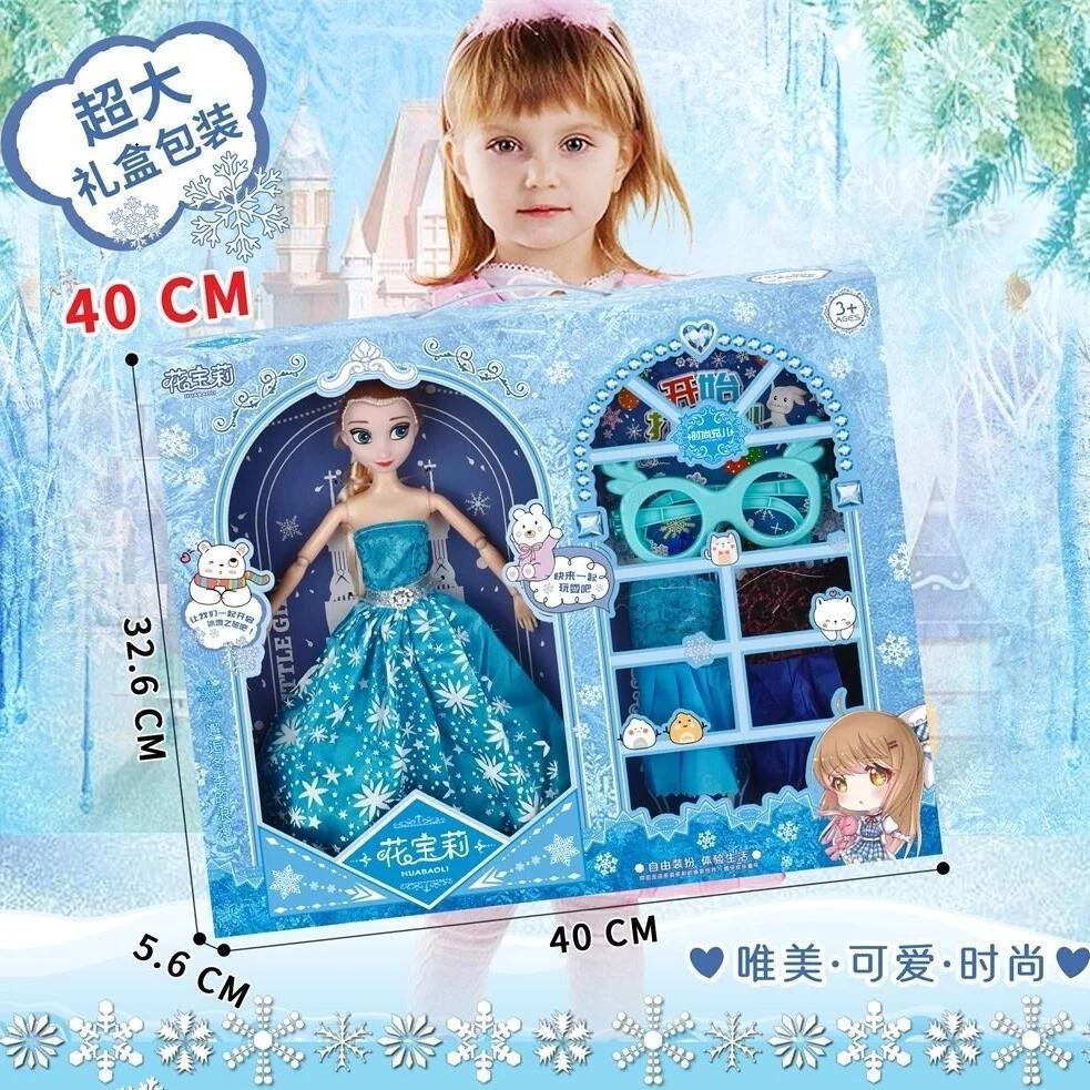 Đồ chơi bé gái búp bê Barbi công chúa Elsa hộp quà tặng cho bé