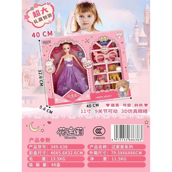 Đồ chơi bé gái búp bê Barbi công chúa Elsa hộp quà tặng cho bé