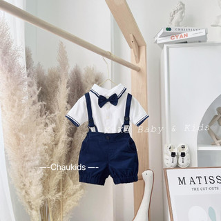 SET  YẾM CÔNG TỬ BÉ TRAI 5-16KG(YCT)