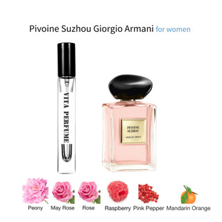 [Mẫu Thử] Nước Hoa Niche Pivoine Suzhou