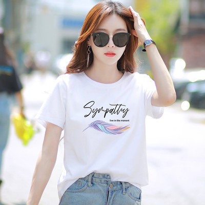 Áo phông nữ dáng rộng NA03 màu trắng chất thun cotton Loza G0040