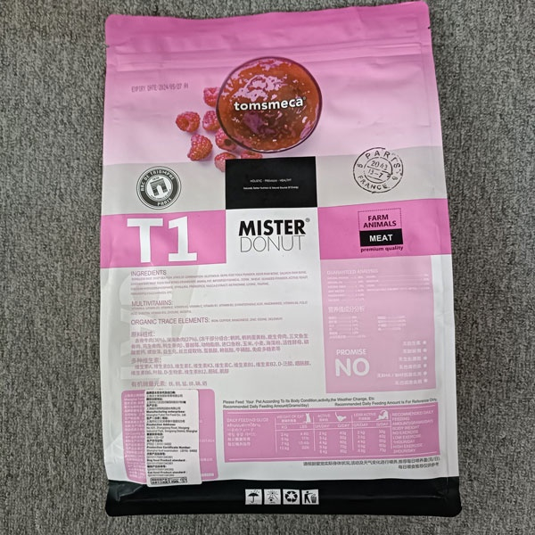 Thức ăn hạt cao cấp cho mèo MISTER DONUT T1 và T2 gói 1.8kg