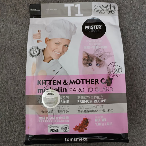 Thức ăn hạt cao cấp cho mèo MISTER DONUT T1 và T2 gói 1.8kg