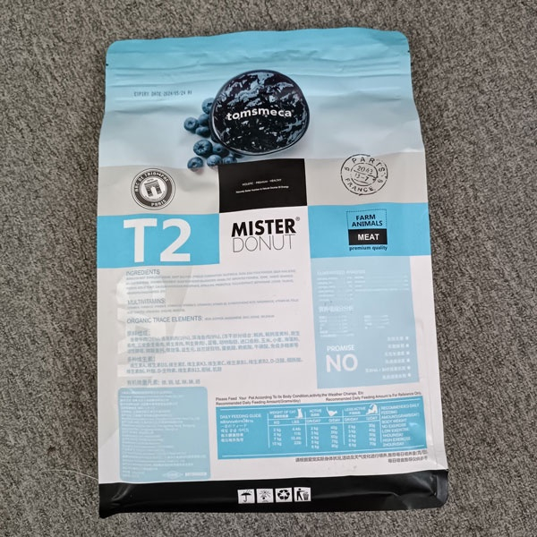 Thức ăn hạt cao cấp cho mèo MISTER DONUT T1 và T2 gói 1.8kg