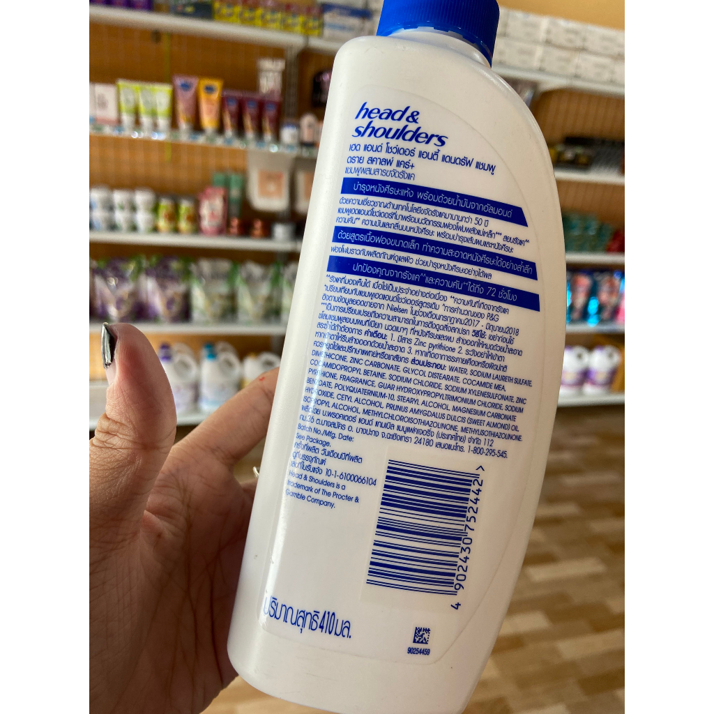 DẦU GỘI HEAD & SHOULDERS HÀNG NỘI ĐỊA CHÍNH HÃNG THÁI LAN - DẦU GỘI HEAD & SHOULDERS THÁI LAN MARKET